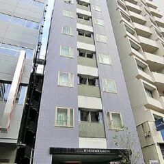 フォルトゥナ文京後楽園