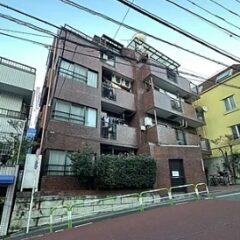 キャニオンマンション文京西片