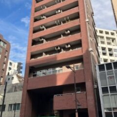 東日本橋コーポラス